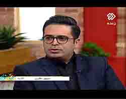 سپهرنظری-و-همکاران-وکلای-پایه-یک-دادگستری-قبول-دعاوی-حقوقی،کیفری،ملکی-و-قراردادها